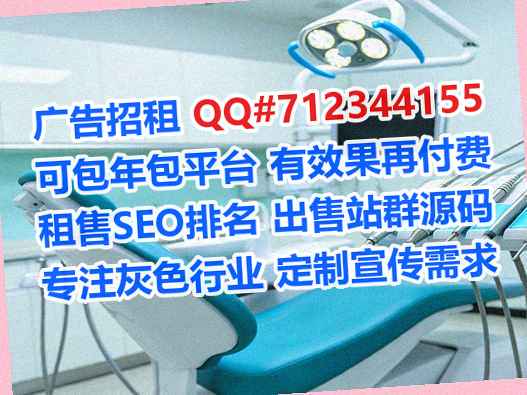 紫金捐卵教育科技门市部